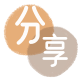萍乡花呗24小时在线套微信_蚂蚁信用卡怎么提现出来_信用卡提现靠谱商家_信用卡网